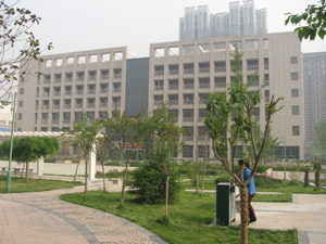 國(guó)家檢察官學(xué)院陜西分院教學(xué)樓、住宅樓工程項(xiàng)目