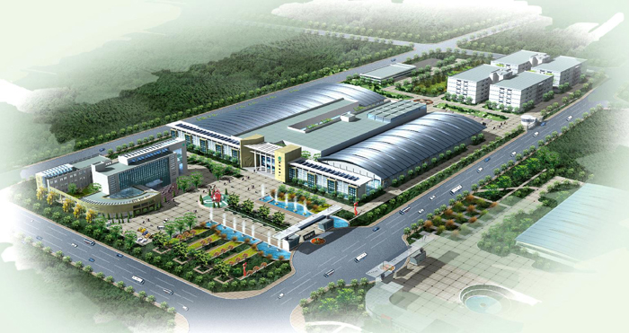 延安卷煙廠易地技術(shù)改造項(xiàng)目