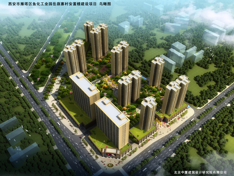 魚化工業(yè)園岳旗寨安置樓建設(shè)項(xiàng)目管理
